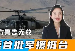 Ming官方宣布表现优异新规，MAD引发争议！-爱游戏下载